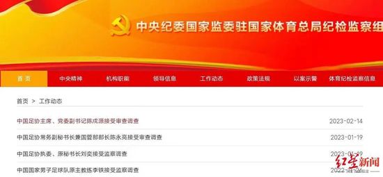 国产精品一区二区免费